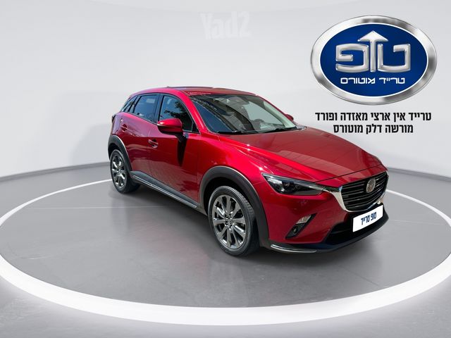 מודעת רכב מאזדה CX-3 2