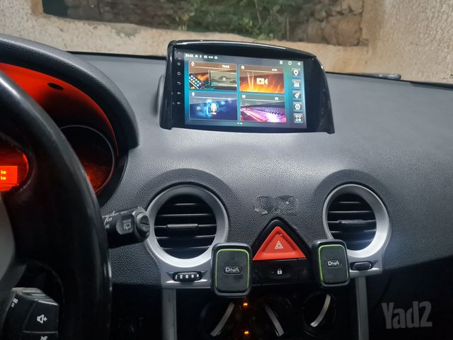 רנו קוליאוס