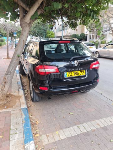רנו קוליאוס