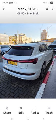 אאודי E-tron
