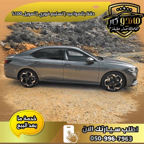 סקודה סופרב