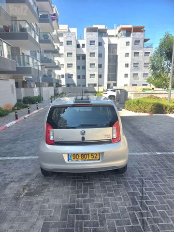 סקודה סיטיגו