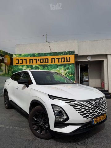 צ׳רי FX