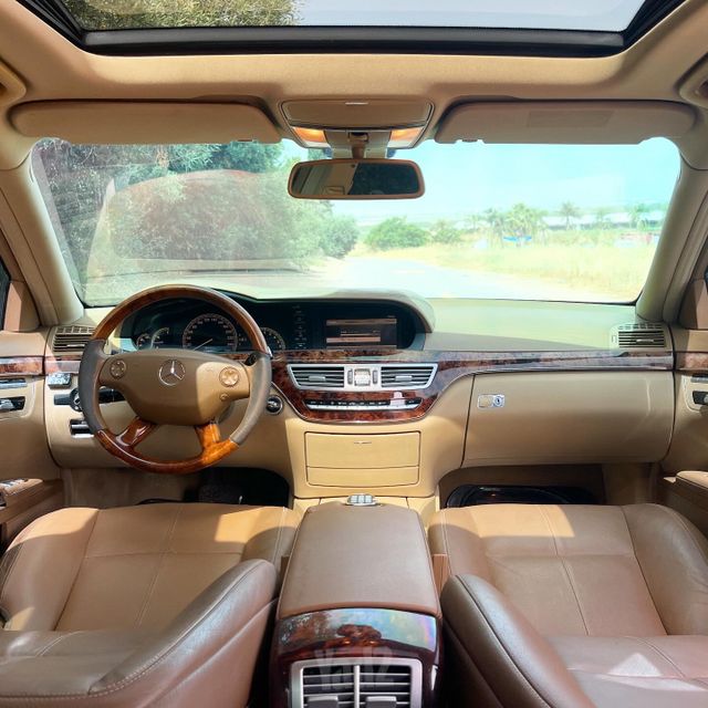 מרצדס-בנץ S-class