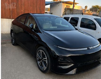 אקספנג G6