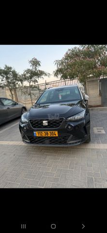 סיאט ארונה