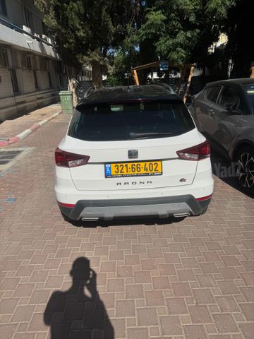 סיאט ארונה