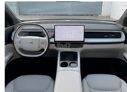 אקספנג G6