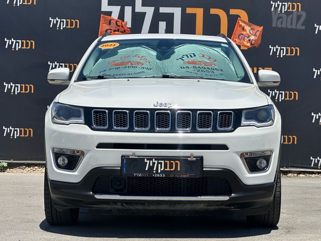 ג'יפ קומפאס