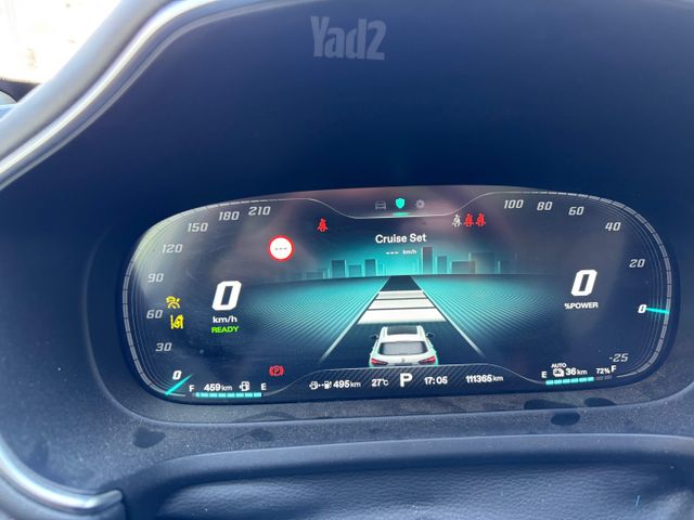 מודעת רכב אם ג'י EHS PHEV