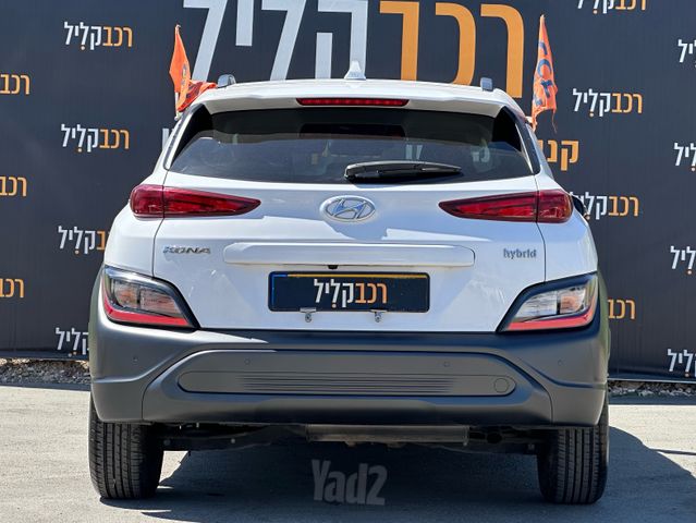 יונדאי קונה