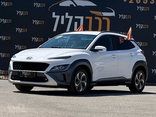 יונדאי קונה