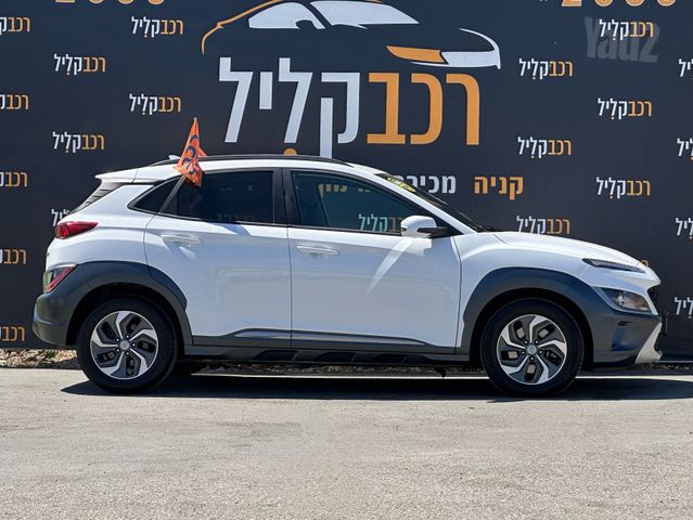 יונדאי קונה