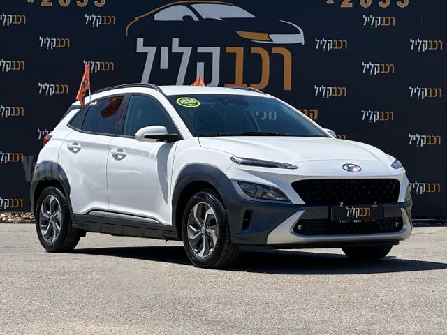 יונדאי קונה