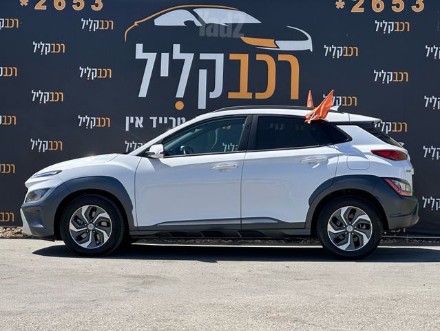 יונדאי קונה