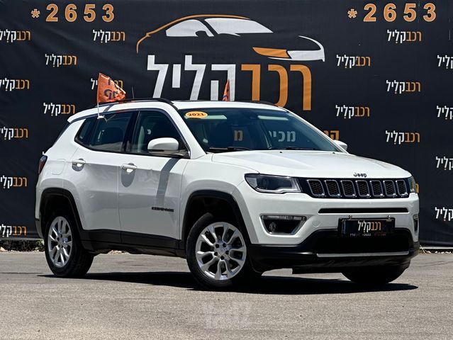 מודעת רכב ג'יפ קומפאס