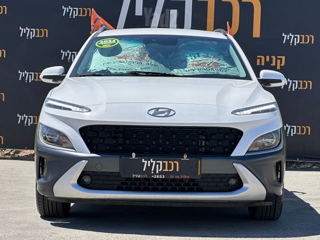 יונדאי קונה