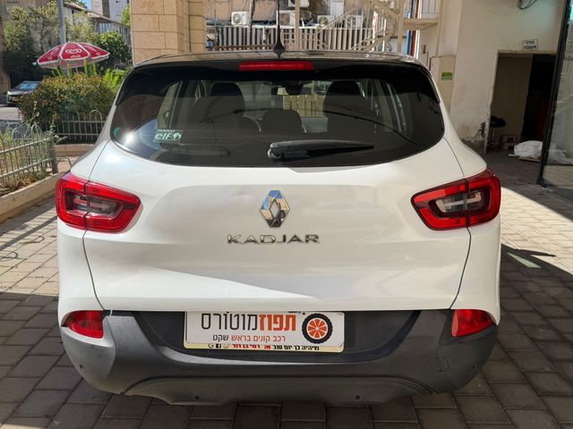 רנו קדגא'ר