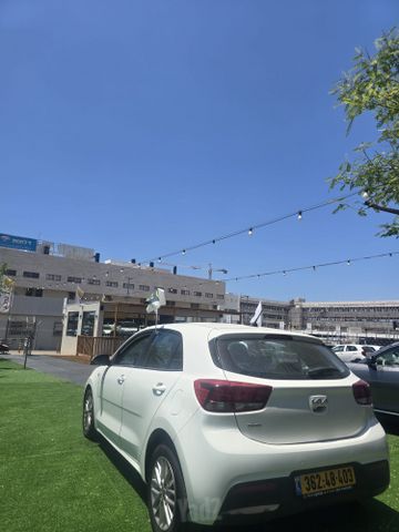קיה ריו