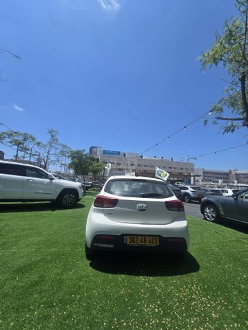 קיה ריו
