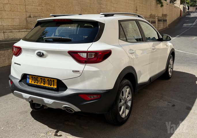 קיה סטוניק