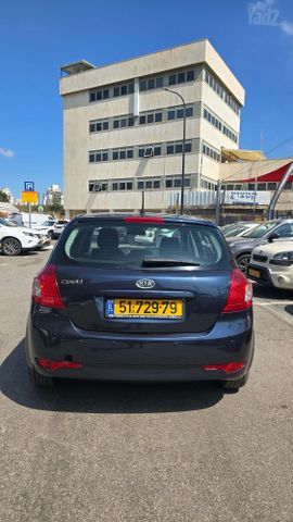 קיה סיד