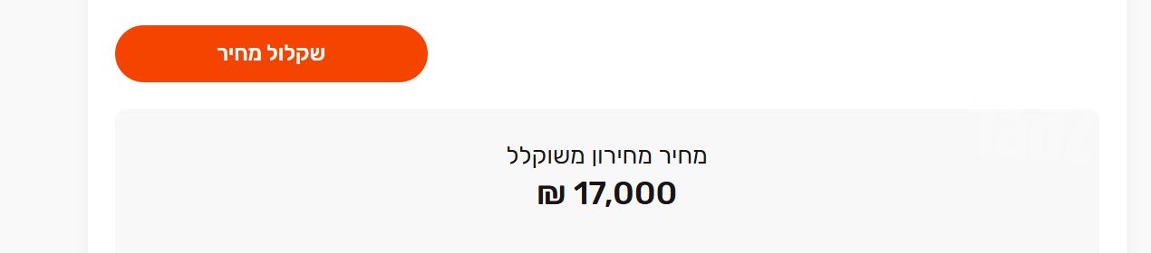 סובארו אימפרזה