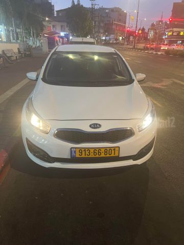 קיה סיד
