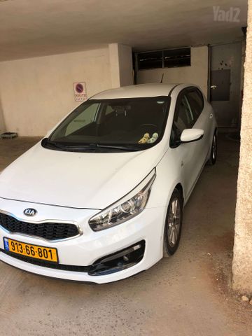 קיה סיד