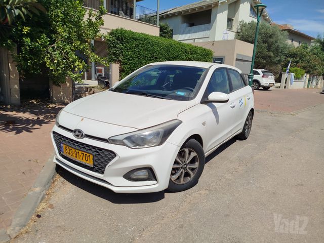 מודעת רכב יונדאי i20