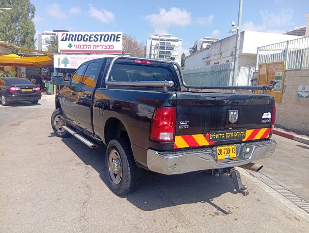 ראם 3500