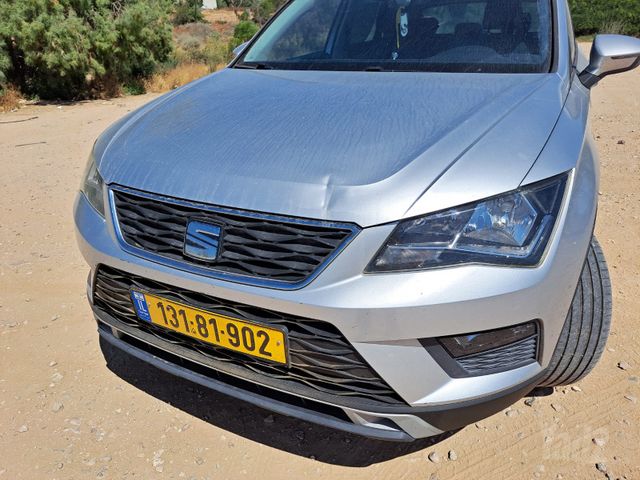 סיאט אטקה