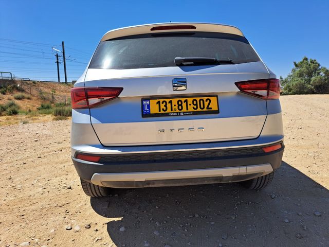 סיאט אטקה