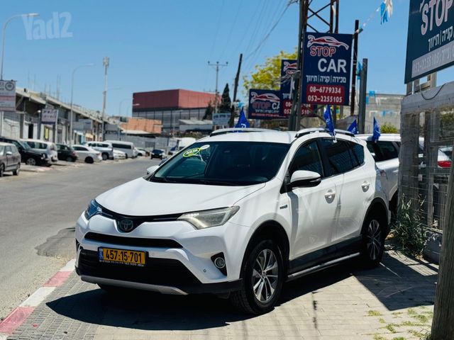 טויוטה RAV4