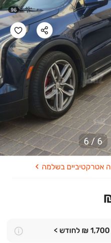 מודעת רכב קאדילק XT4