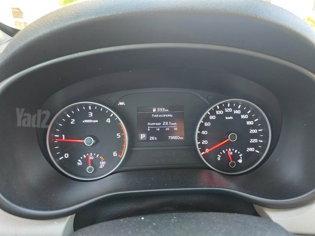 קיה ספורטז'