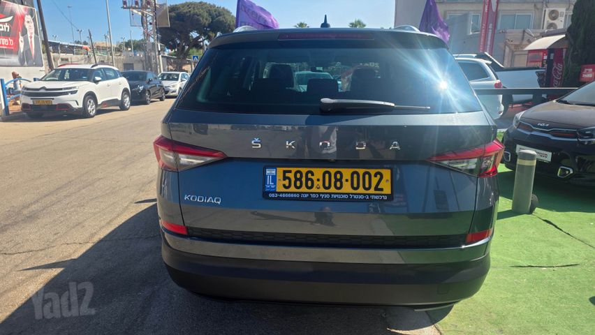 סקודה קודיאק
