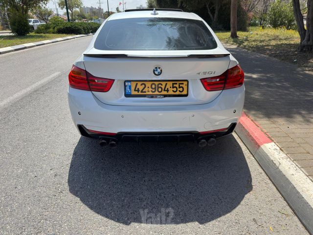 ב מ וו סדרה 4