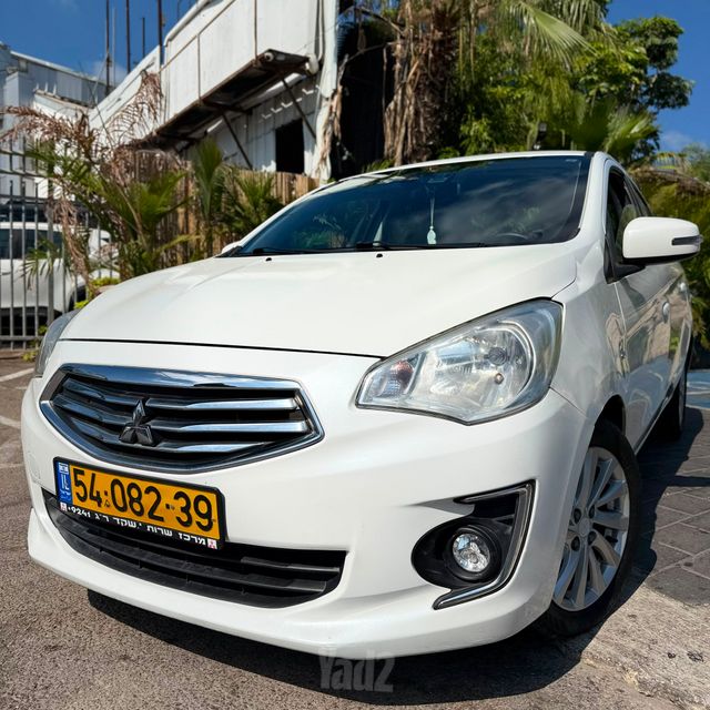 מיצובישי אטראז'