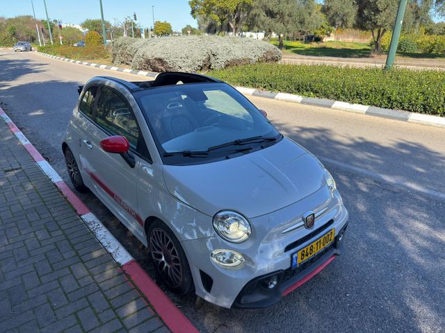 אבארט 500