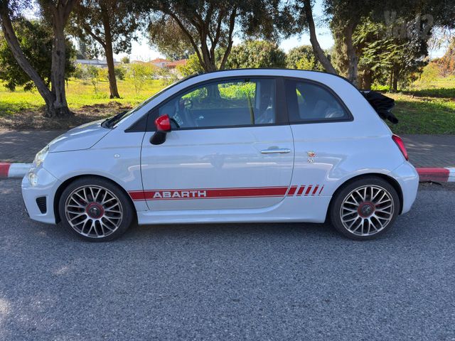 אבארט 500