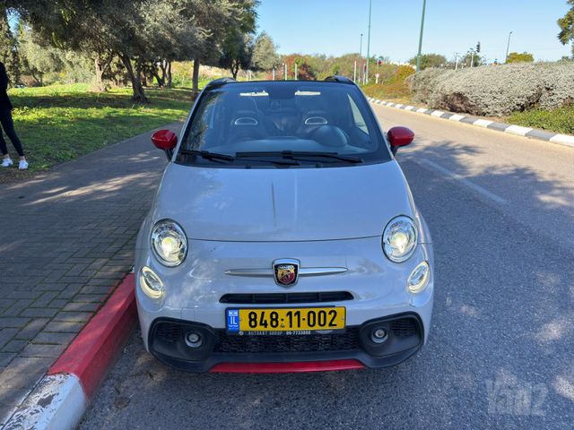 אבארט 500