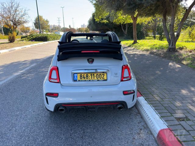 אבארט 500