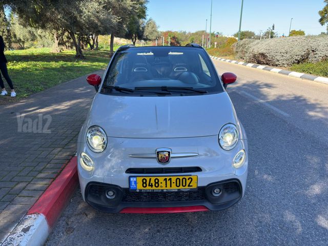 אבארט 500