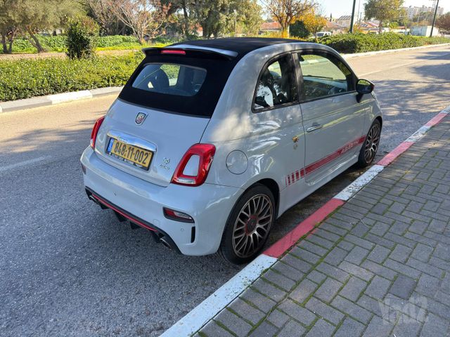 אבארט 500