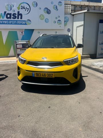 קיה סטוניק