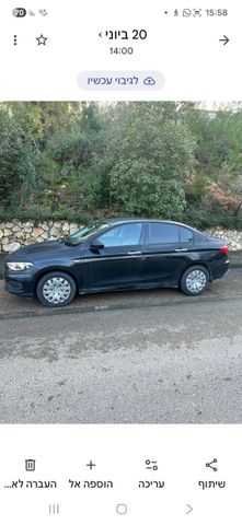 מודעת רכב פיאט טיפו