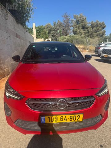אופל קורסה