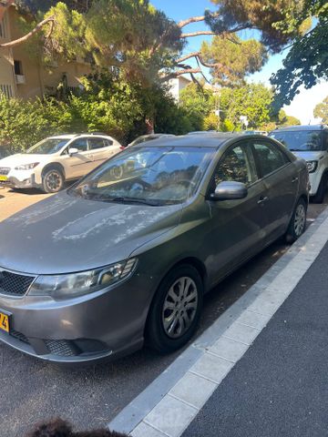 קיה פורטה