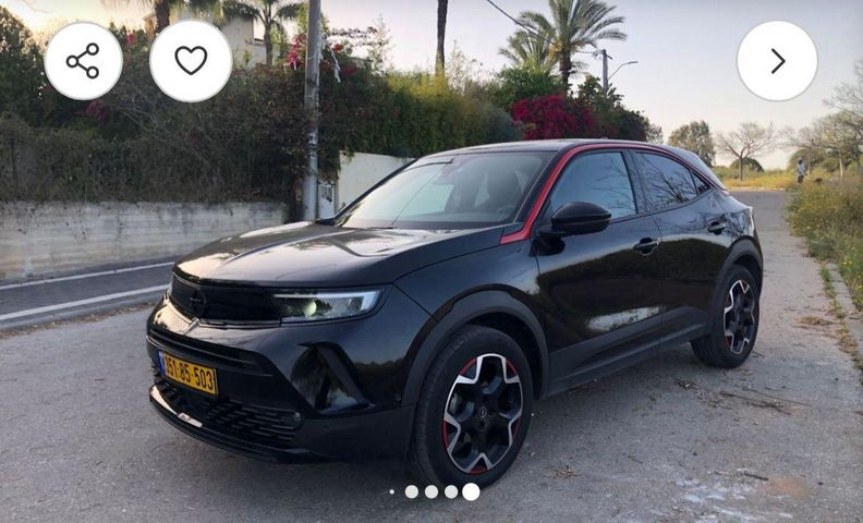 אופל מוקה